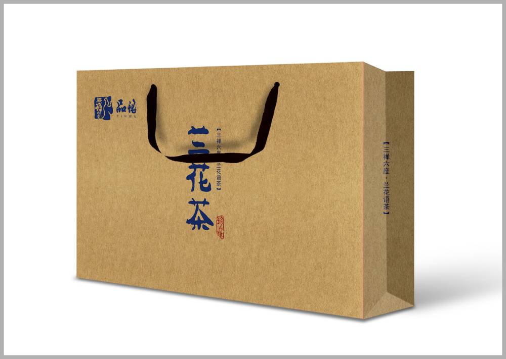 左贡县包装设计如何将巴蜀文化转化为现代商业美学语言？